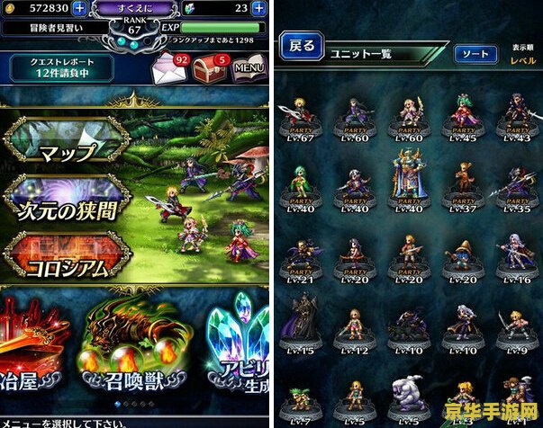 原神角色天赋点满 原神角色天赋点满：策略与乐趣的深度探索