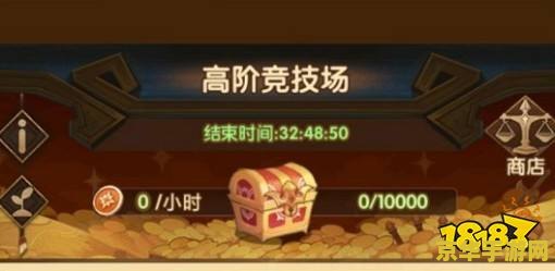 原神角斗士时之沙在哪刷 原神角斗士时之沙获取攻略