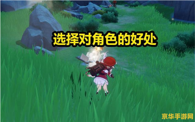 原神老石可再生吗 原神老石可再生吗？