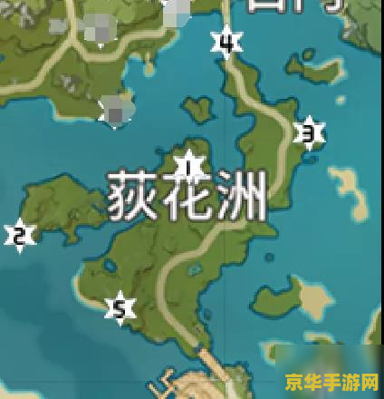 原神荻花洲夜泊石在哪 原神荻花洲夜泊石位置详解