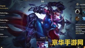 英雄联盟里的木头人叫什么 英雄联盟里的木头人叫什么