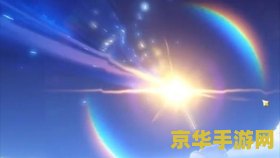 原神原石活动兑换码 原神原石活动兑换码全解析