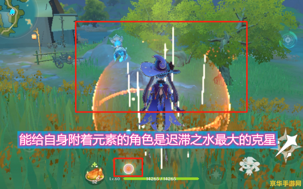 原神浮在空中的七天神像 原神中浮空七天神像的深度解析