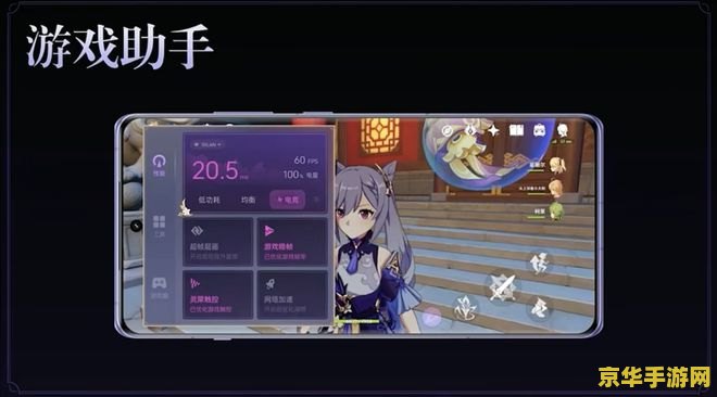 原神刻晴能卖多少钱 原神刻晴角色账号价值分析