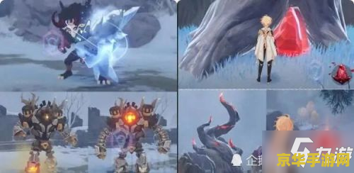 原神公子怎么获得 原神公子怎么获得