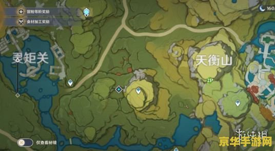 原神晶蝶容易抓分布图 原神晶蝶容易抓捕分布图及攻略