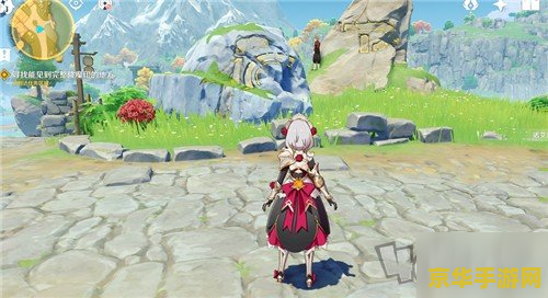 原神降魔印在哪 原神降魔印探寻指南