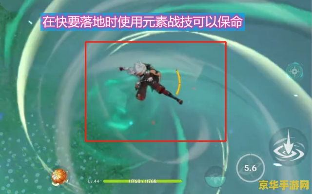 原神盘岩结绿精炼合适吗 原神盘岩结绿精炼合适性分析
