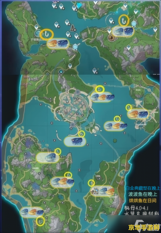 原神钓鱼点大全地图 原神钓鱼点大全地图