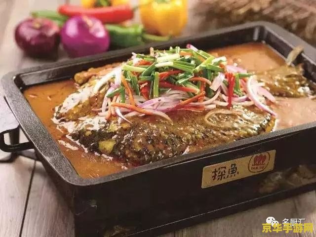 原神蒙德烤鱼的配方 原神蒙德烤鱼配方详解