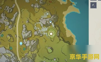 原神解开渌华池之谜 原神解开渌华池之谜深度解析