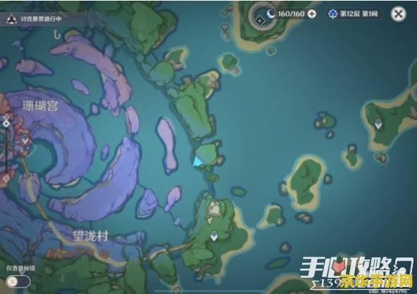 原神键纹怎么找不到 原神键纹寻找攻略：解决你的寻找难题