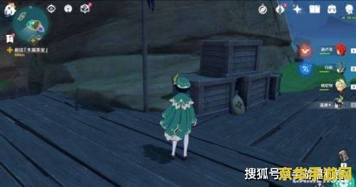 原神天目影打刀牢笼钥匙 原神天目影打刀牢笼钥匙解析