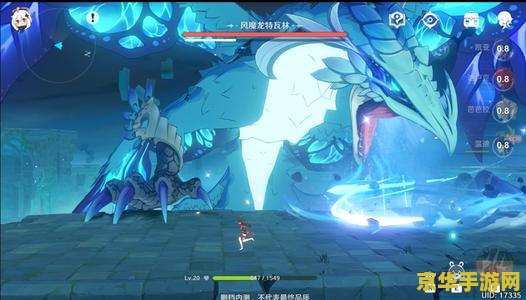 原神风魔龙可以爬上去吗 原神风魔龙是否可以爬上去