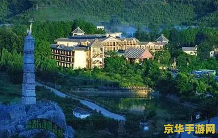 蒙德温泉节原神天堂 原神蒙德温泉节：探索蒙德城的休闲盛宴