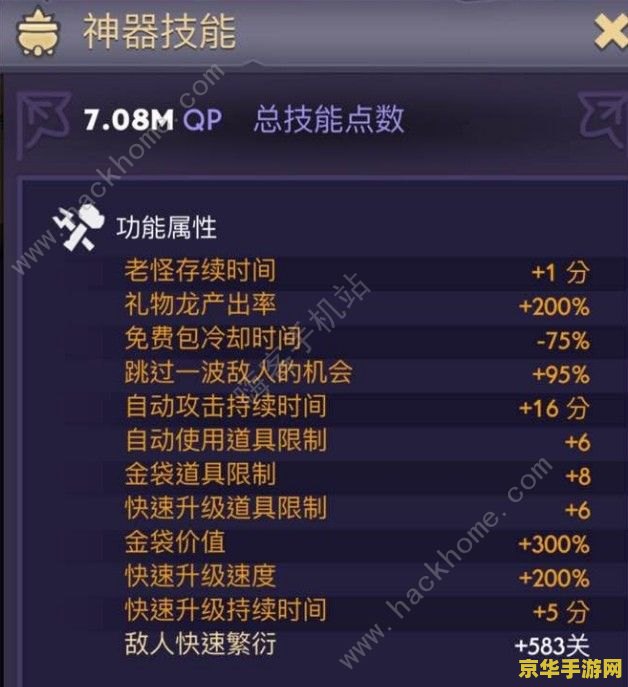 原神抽奖保底机制 原神抽奖保底机制深度解析