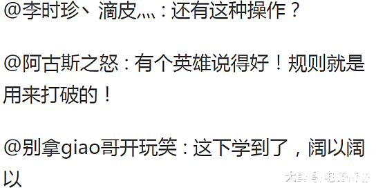 英雄联盟输入投降 英雄联盟中的投降机制解析
