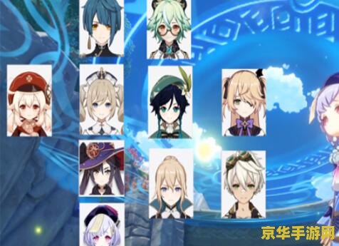 原神可莉被分原图 关于原神可莉角色形象的安全与尊重讨论