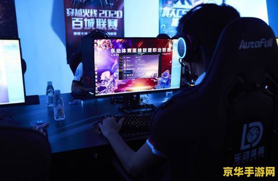 英雄联盟s11二台解说 &lt;h1&gt;英雄联盟S11二台解说精彩回顾与分析&lt;/h1&gt;