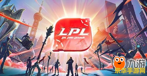 英雄联盟lck春季赛赛程 英雄联盟LCK春季赛赛程全面解析