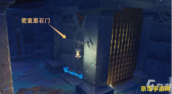 原神层渊主矿区铁门怎么开 原神层渊主矿区铁门开启攻略