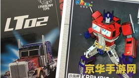 蒋劲夫英雄联盟 &lt;h3&gt;蒋劲夫与英雄联盟的跨界碰撞&lt;/h3&gt;