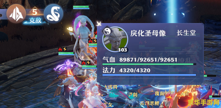 原神怎么刷新无相 原神无相系列BOSS刷新机制详解