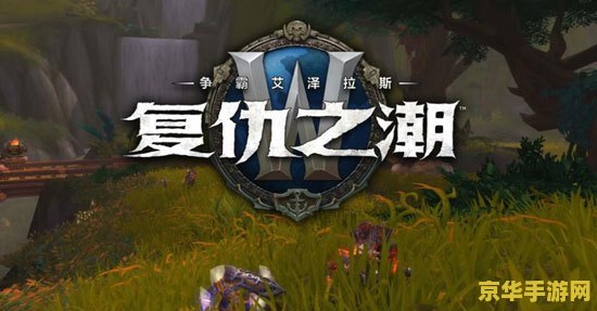 原神怎么刷新无相 原神无相系列BOSS刷新机制详解