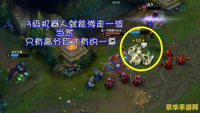 英雄联盟送了一血还能重开吗 英雄联盟送了一血还能重开吗