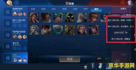英雄联盟排位重开条件 英雄联盟排位重开条件解析