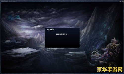 英雄联盟掉线后进不去游戏 &lt;h1&gt;英雄联盟掉线后进不去游戏的解决方法&lt;/h1&gt;