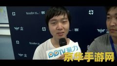 英雄联盟godlike 英雄联盟：Godlike传奇