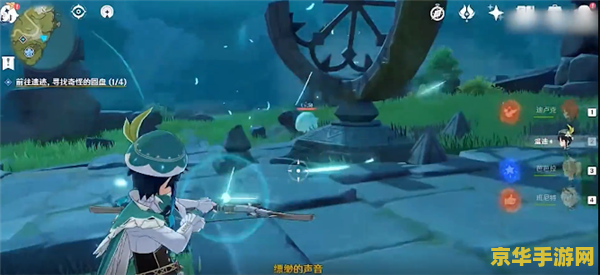 原神无人岛任务出bug 原神无人岛任务出现BUG深度解析