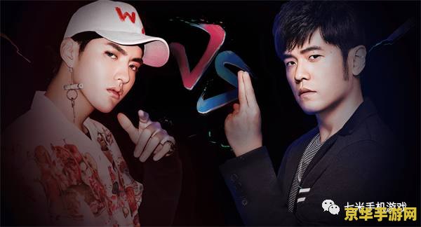 英雄联盟明星表演赛吴亦凡 &lt;h3&gt;英雄联盟明星表演赛：吴亦凡闪耀电竞舞台&lt;/h3&gt;