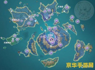 原神海祗岛神龛位置 原神海祗岛神龛位置详解