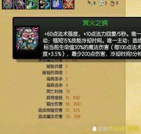 英雄联盟怎么快速发消息 英雄联盟中如何快速发送消息