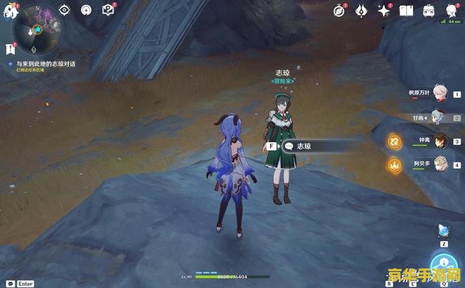 原神如何完成灵石何故堕此间 原神如何完成灵石何故堕此间