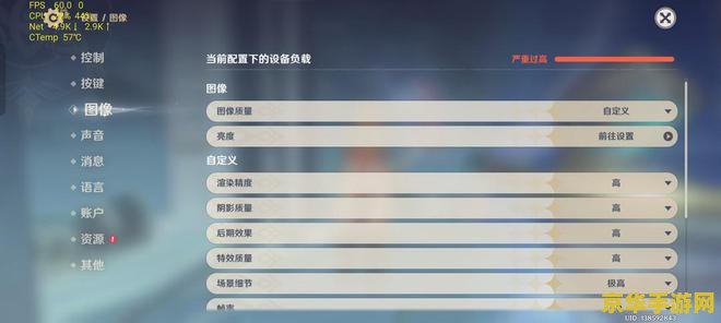 原神账号估价小程序2022 &lt;h1&gt;原神账号估价小程序2022&lt;/h1&gt;