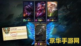 英雄联盟区服名字 英雄联盟区服名字解析