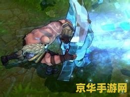 英雄联盟阿木木多少免伤 英雄联盟阿木木免伤能力分析