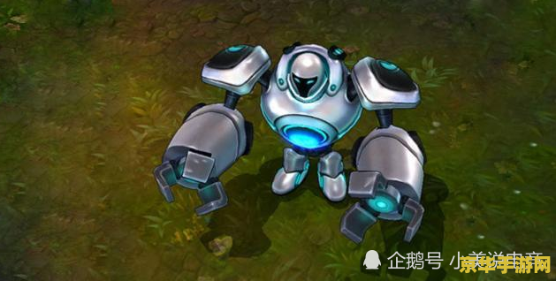 英雄联盟减cd的装备阿木木 英雄联盟：阿木木装备选择与减CD策略