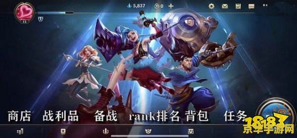 英雄联盟手游斗魂无双皮肤 英雄联盟手游斗魂无双皮肤深度解析
