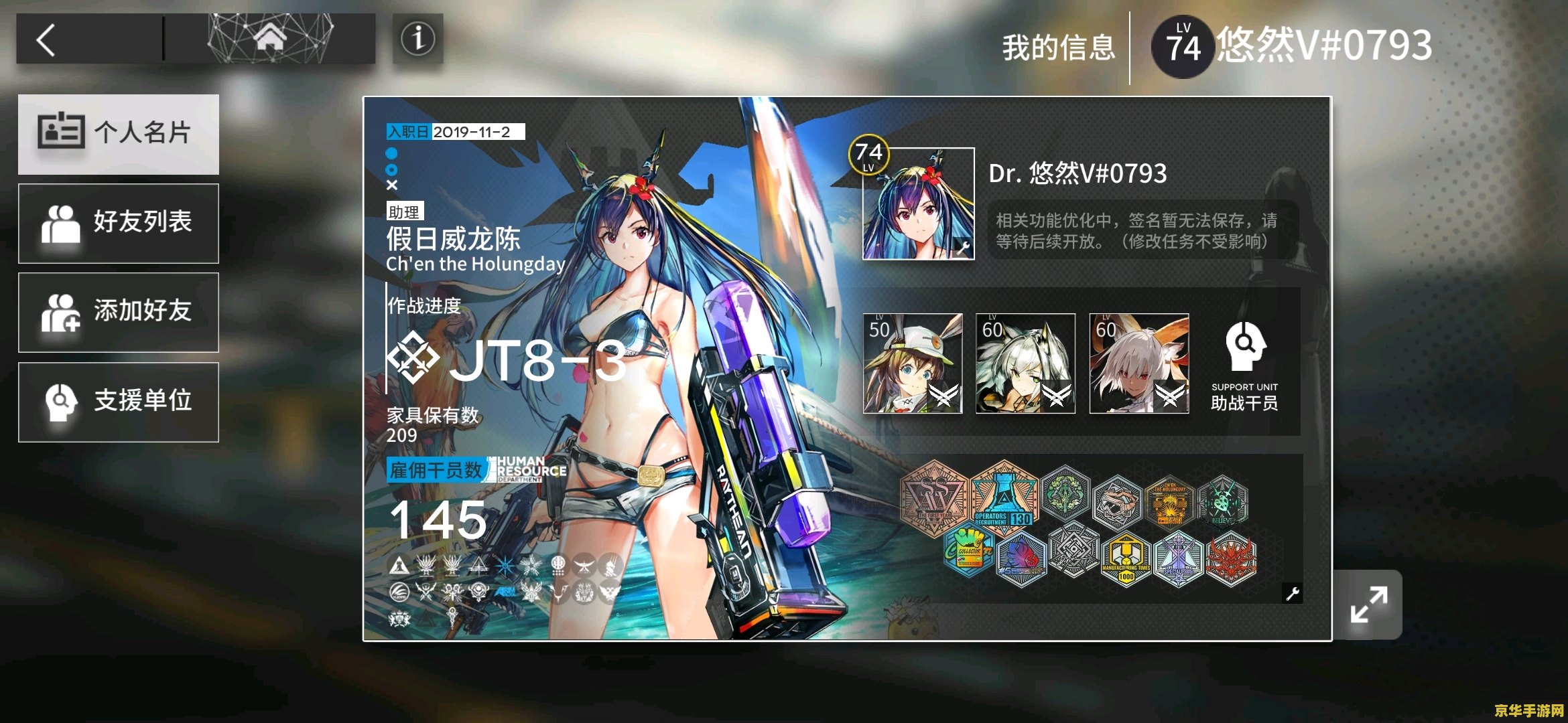 原神和明日方舟哪个火 原神和明日方舟哪个火：游戏热度对比分析