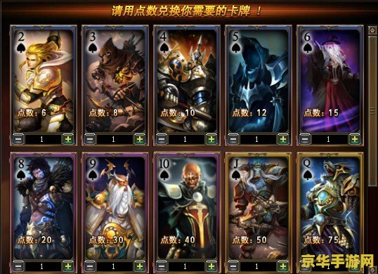 英雄联盟卡牌大师卡牌图片 &lt;h1&gt;英雄联盟卡牌大师卡牌图片赏析&lt;/h1&gt;