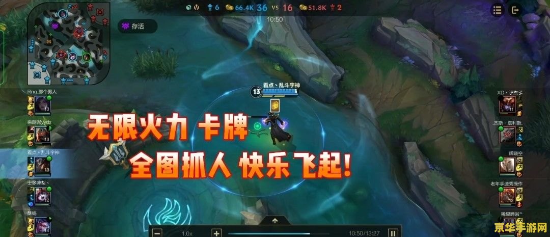 英雄联盟无限火力卡牌大师出装 英雄联盟无限火力卡牌大师出装