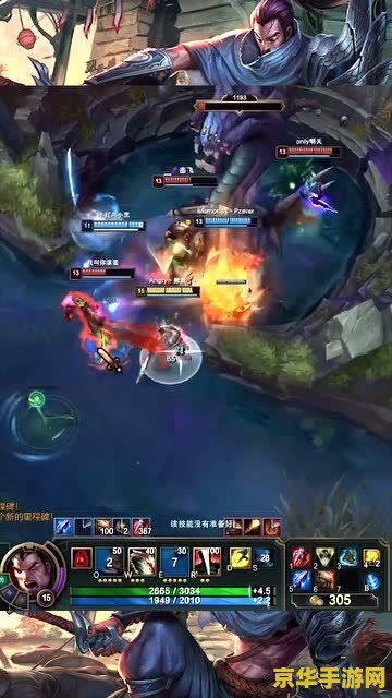 英雄联盟魔切是什么合成的 英雄联盟魔切是什么合成的