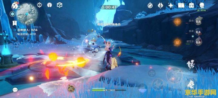 原神雪山最高处怎么去 原神雪山最高处登顶攻略
