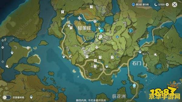 原神中的岩尊像在哪里 原神中的岩尊像在哪里