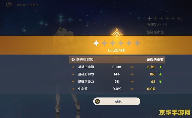 原神 慕风蘑菇采集 &lt;h1&gt;原神：慕风蘑菇高效采集攻略&lt;/h1&gt;