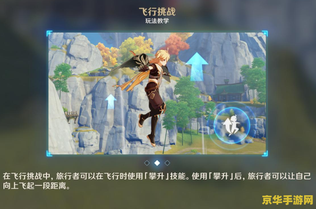 原神打公子用什么角色 原神打公子用什么角色